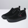 Vans Mid Slip MTE-1 - Black & Black Suede All Footwear